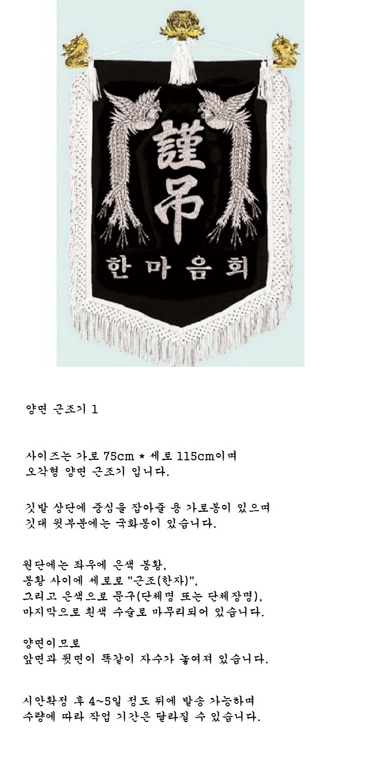 F120220823132934.jpg