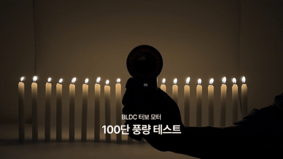 F120250708120432.gif