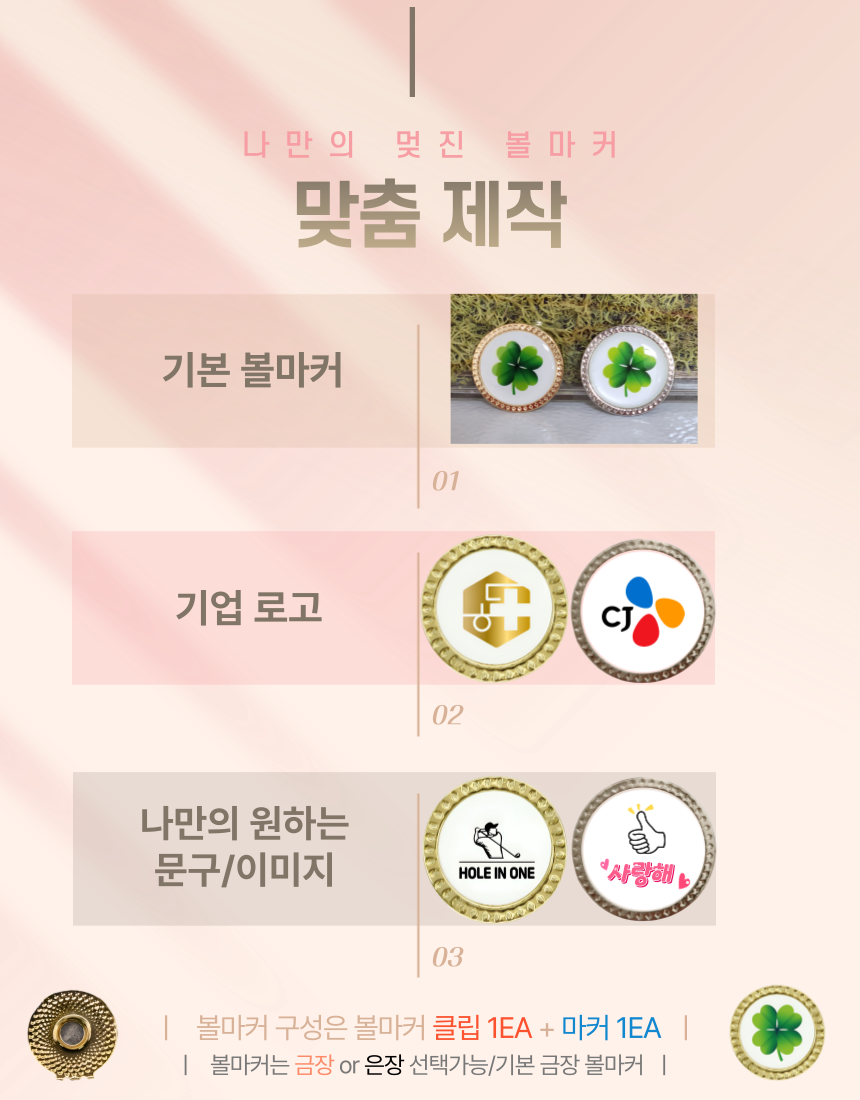 F120250818170830.png
