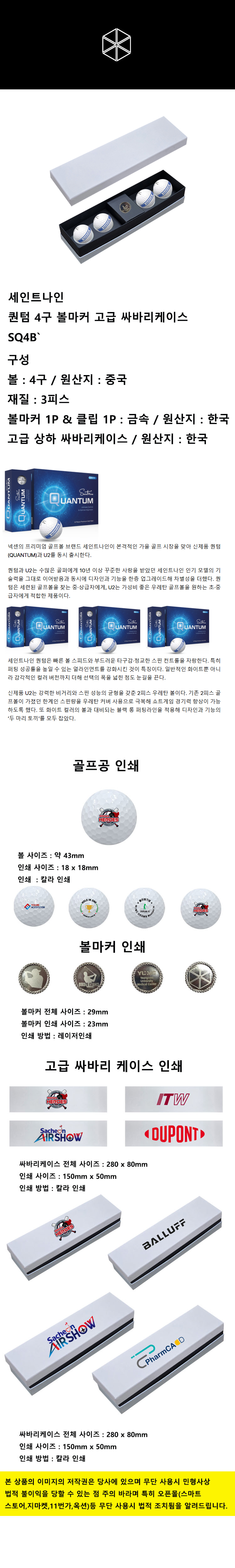 F120251010161010.jpg