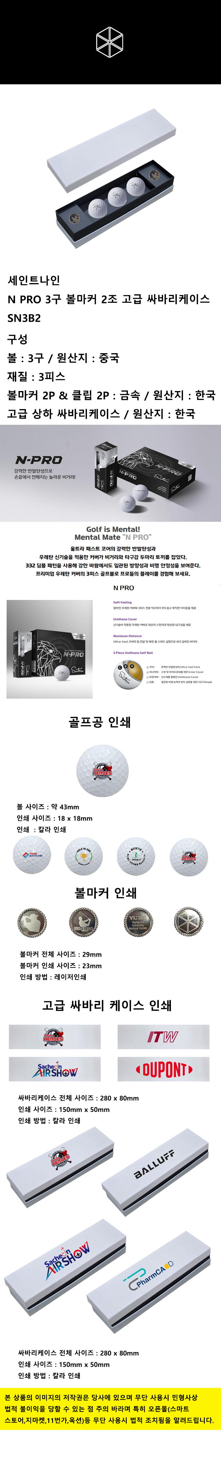 F120251010161232.jpg