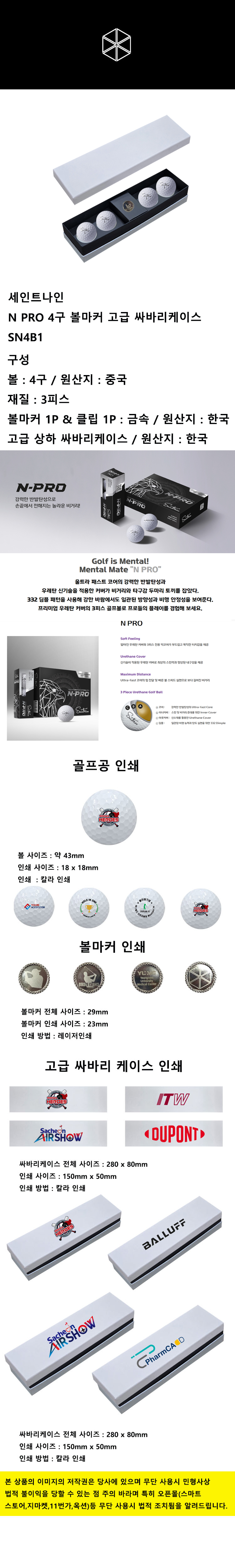 F120251010161347.jpg