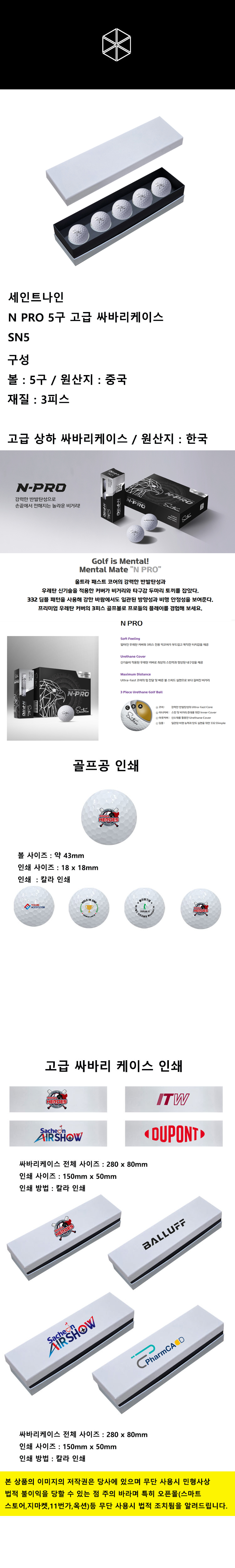 F120251010161452.jpg