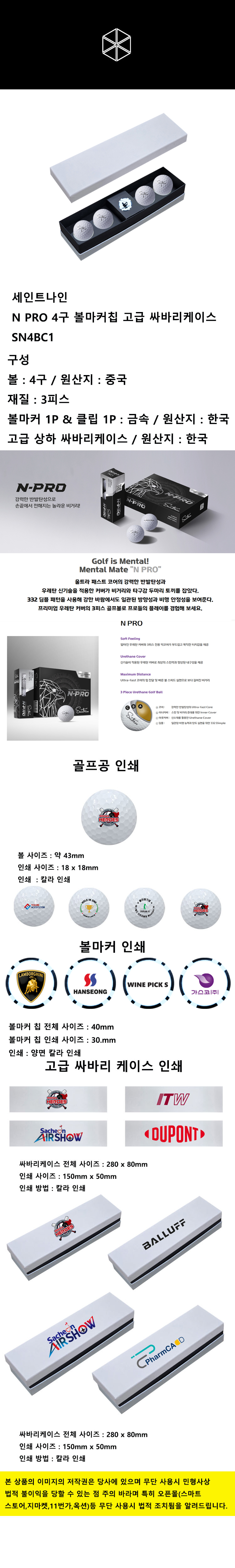 F120251012111517.jpg