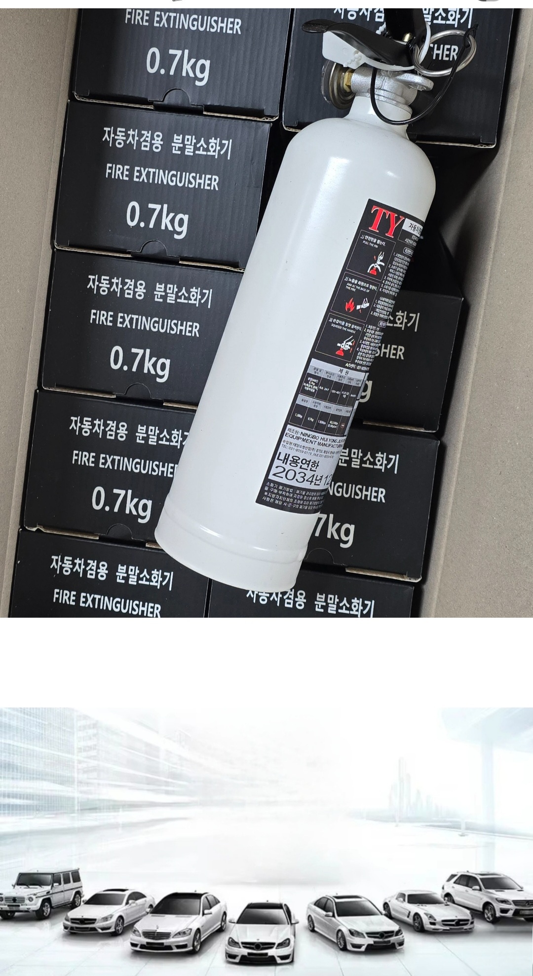F120251113024622.jpg