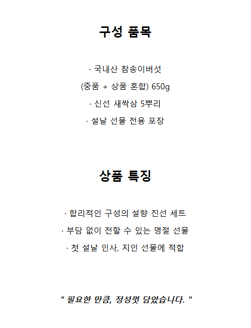 F120260123144041.png