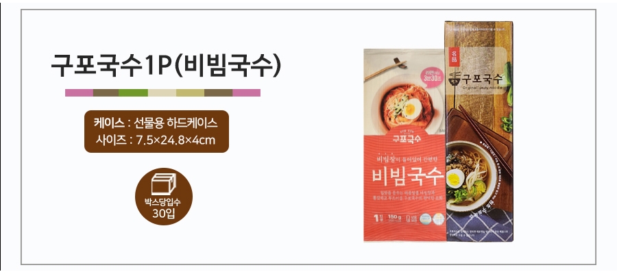 F120260615144531.jpg